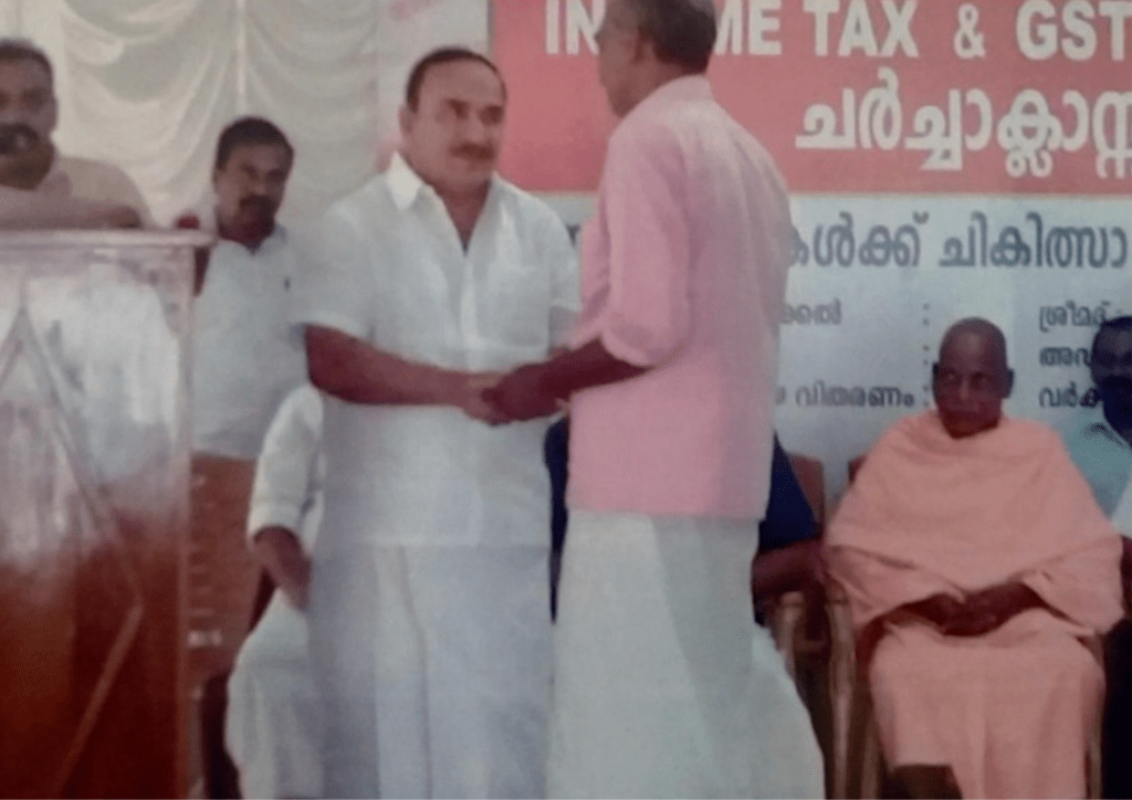 Charity Programme for Cancer Patients​ 1