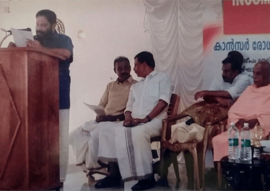 Medical Camp 1