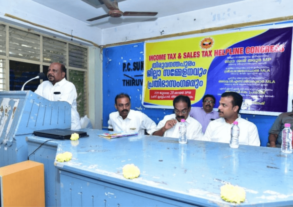 TDP Img 9