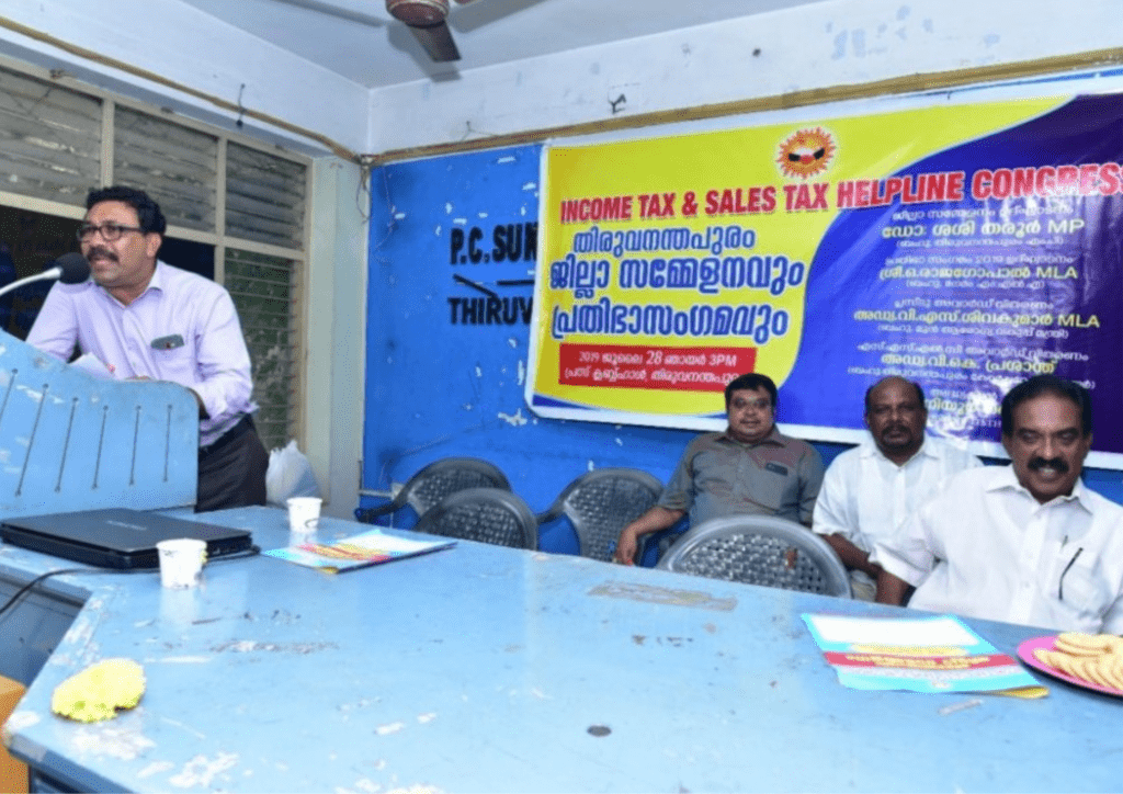 TDP Img 33